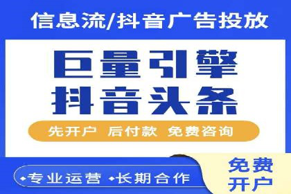 某品牌SEM托管前后效果对比
